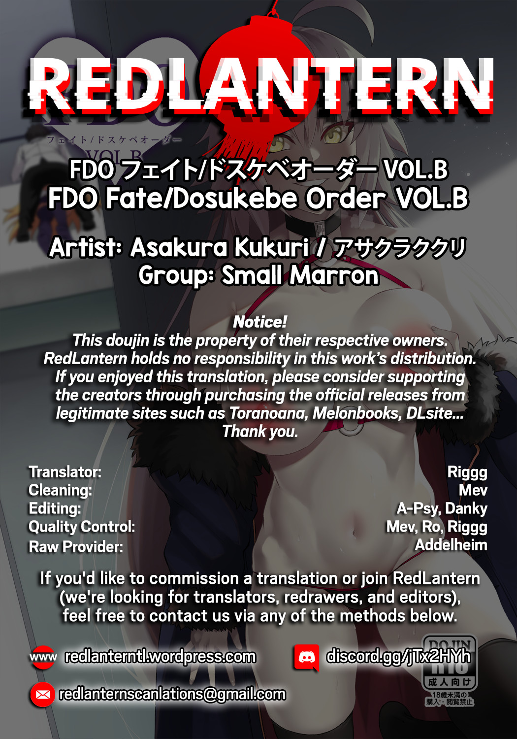 Hentai Manga Comic-FDO Fate/Dosukebe Order VOL.B-Read-20